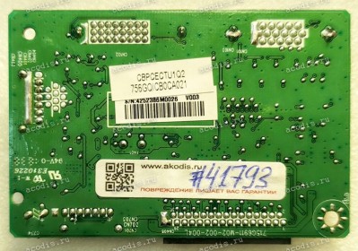 Mainboard Asus LMT 23,6" 1920x1080 VS247HR MAIN BOARD(4833B) TPV 756GQICB0CA021 (Asus p/n: 04020-00026200) Chips