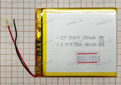 АКБ Li-Pol 3,7V 1500mAh 70x60x3,5 mm с контроллером 2 pin (REC 356070, SP13609) Digma eBook K1