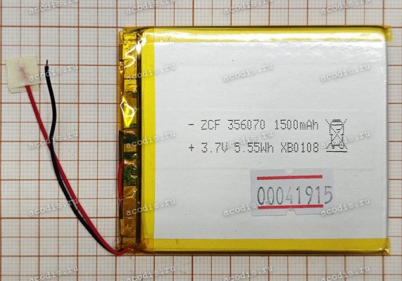 АКБ Li-Pol 3,7V 1500mAh 70x60x3,5 mm с контроллером 2 pin (REC 356070, SP13609) Digma eBook K1