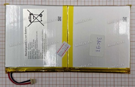 АКБ Digma Pro HIT 108E HS1004PL (32105115 3,8V/8000mAh разъем 5pin, SP38097)