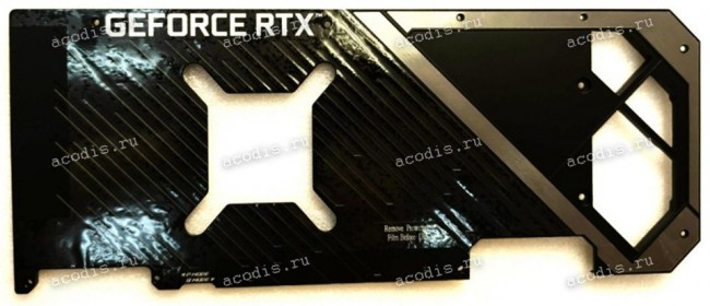 Plate Asus Graphics card GeForce PG142-STRIX-BP_PC (p/n 13071-03662100) PLATE KG/0571-V2322-020F