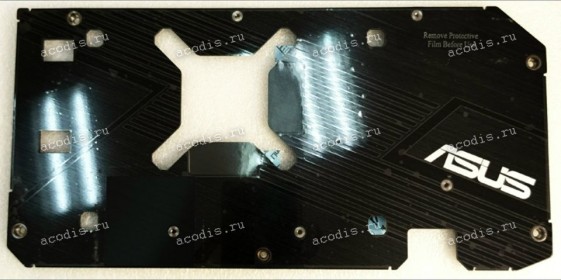 Plate Asus Graphics card NAVI23 DUAL BP (p/n 13071-04150100) PLATE AURAS/0P09B10060