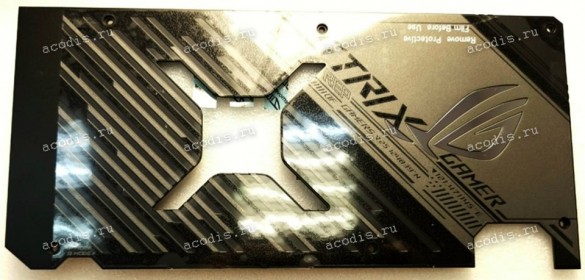 Plate Asus Graphics card Strix RX6800XT HS BACK_PLATE V1 (p/n 13071-03800100) PLATE COOLERMASTER/CC-02211-01-GP2