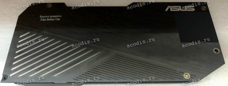 Plate Asus Graphics card AL_BP_GTX1660TI_DUAL_T1MM (p/n 13071-03040300) PLATE AURAS/0P09B07813