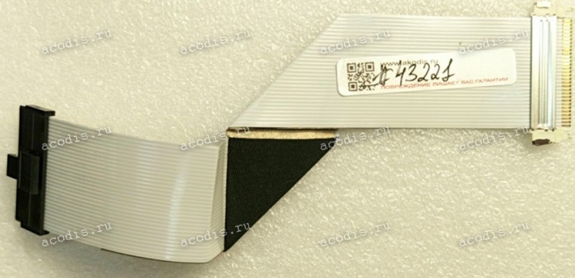 LCD LVDS FFC шлейф мониторный 30 pin обратный, шаг 1.0 mm, длина 200 mm c замками с двух сторон, Asus LMT VS228 VS228NR VS228NL-P VS228NE (p/n 14004-00731100) LCD Monitor LVDS CABLE / AOC/395G179E30NG25