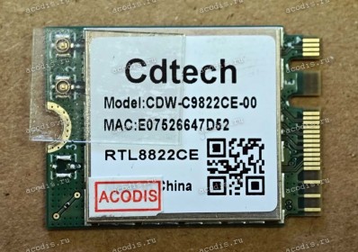 WLAN Half Mini Cdtech CDW-C9822CE-00 RTL8822CE Wi-Fi 802.11 ac b/g/N + Bluetooth 5.0 для F+ Fplus FlapTop I FLTP-5i3-8256-w, FLTP-5i3-8512-w, FLTP-5i3-16512-w, FLTP-5i5-8256-w, FLTP-5i5-8512-w, FLTP-5i5-16512-w, FLTP-5i5-161024-w