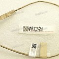Camera Cable Asus M5401WUA A5401WR F5401WU A5401WRAT M5401WU A5401WRPK A5401WRAK (p/n 14011-04580500, DC02003LY00 REV:1.0) HD CAMERA CABLE COMPAL/71NJ6488013 Camera Cable Asus M5401WUA A5401WR F5401WU A5401WRAT M5401WU A5401WRPK A5401WRAK (p/n 14011-04580500, DC02003LY00 REV:1.0) HD CAMERA CABLE COMPAL/71NJ6488013