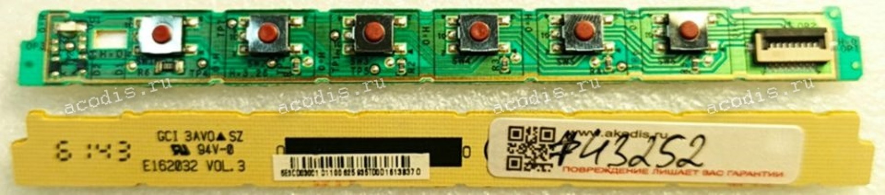 Switchboard Asus LMT VA249NA VA249HE VA249NA VA249HE-J (p/n 04020-02380200, 4H.26N03.A10) LCD Monitor KEY BOARD QISDA/5E.3CD03.M01