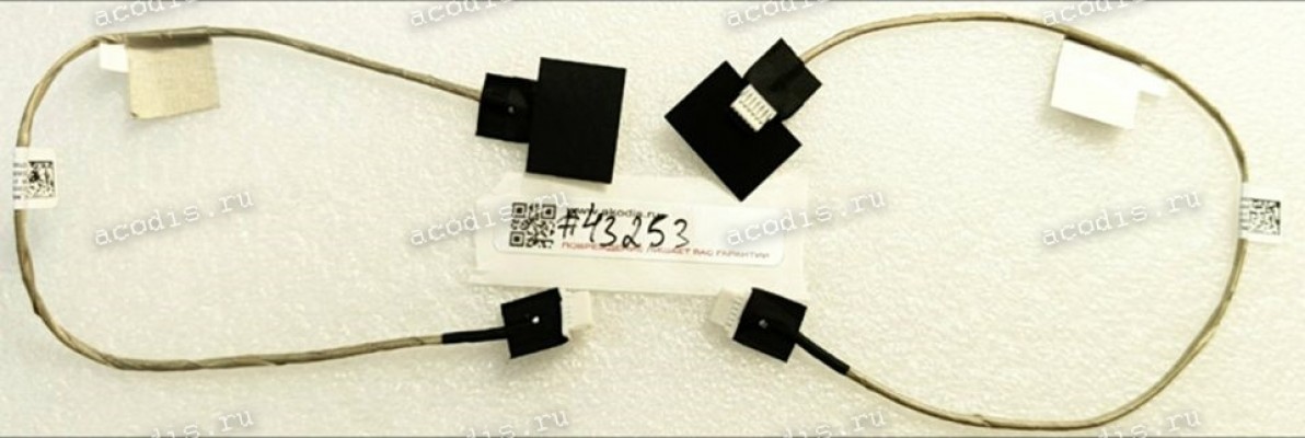 LCD Backlight cable Asus M5401WUA A5401WR F5401WU A5401WRAT M5401WU A5401WRPK A5401WRPT A5401WRAK M5401WYAT (p/n 14011-04580300, DC02003LX00 REV:1.0) BACKLIGHT CABLE 6 pin L=230 mm / COMPAL/71NJ6488027