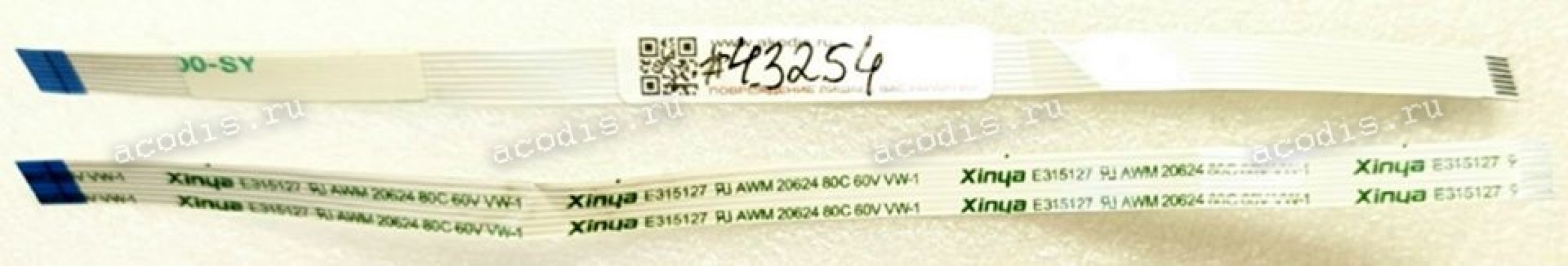 FFC шлейф 7 pin обратный, шаг 1.0 mm, длина 200 mm Asus LMT VX207NE VX207TE (p/n 14011-00040000) LCD Monitor KEY BOARD WIRE / QISDA/5K.2GE04.001 FFC шлейф 7 pin обратный, шаг 1.0 mm, длина 200 mm Asus LMT VX207NE VX207TE (p/n 14011-00040000) LCD Monitor KEY BOARD WIRE / QISDA/5K.2GE04.001