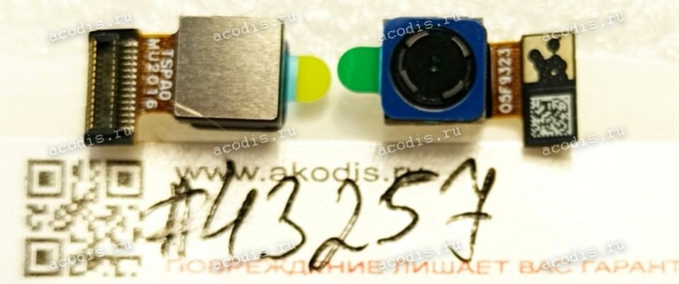 Camera Asus ROG Phone 3 ZS661KS ROG Phone 5s Pro ZS676KS ROG Phone 5 ZS673KS (p/n 04080-00155100) CAMERA MODULE 8M FF MARCO / TSPRECISION/O5F9323 VERA1 Camera Asus ROG Phone 3 ZS661KS ROG Phone 5s Pro ZS676KS ROG Phone 5 ZS673KS (p/n 04080-00155100) CAMERA MODULE 8M FF MARCO / TSPRECISION/O5F9323 VERA1
