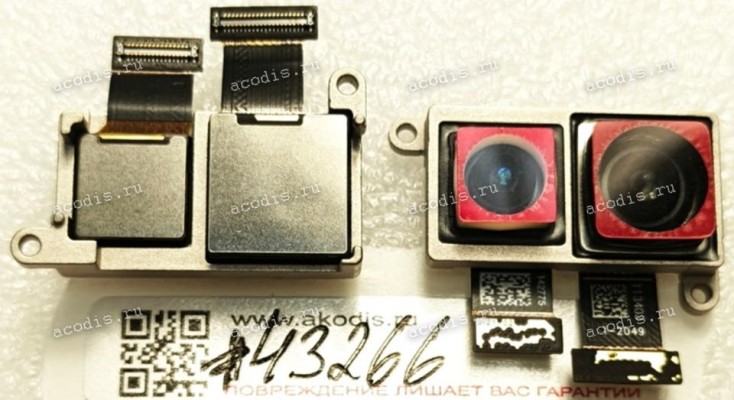 Camera Asus ROG Phone 5 ZS673KS ROG Phone 5s Pro ZS676KS (p/n 04080-00280400) CMOS CAMERA MODULE 24M PIXEL / PRIMAX/50-704JHASC8 Camera Asus ROG Phone 5 ZS673KS ROG Phone 5s Pro ZS676KS (p/n 04080-00280400) CMOS CAMERA MODULE 24M PIXEL / PRIMAX/50-704JHASC8
