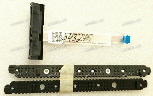 HDD SATA cable HP 14S-CR, 14S-DK, 15-AX, 15-CC, 15-CS, 15-CW, TPN-I130, TPN-Q201, TPN-Q207, TPN-Q208, MAIBENBEN M543 (2CG7BHC0010, G7B HDD CABLE DD0G7BHD011 JHI 20220825, L23889-001, DOY0НHD001, 6017В0416801) с корзиной (CNM4KLGAHS00**********) HDD SATA cable HP 14S-CR, 14S-DK, 15-AX, 15-CC, 15-CS, 15-CW, TPN-I130, TPN-Q201, TPN-Q207, TPN-Q208, MAIBENBEN M543 (2CG7BHC0010, G7B HDD CABLE DD0G7BHD011 JHI 20220825, L23889-001, DOY0НHD001, 6017В0416801) с корзиной (CNM4KLGAHS00**********)