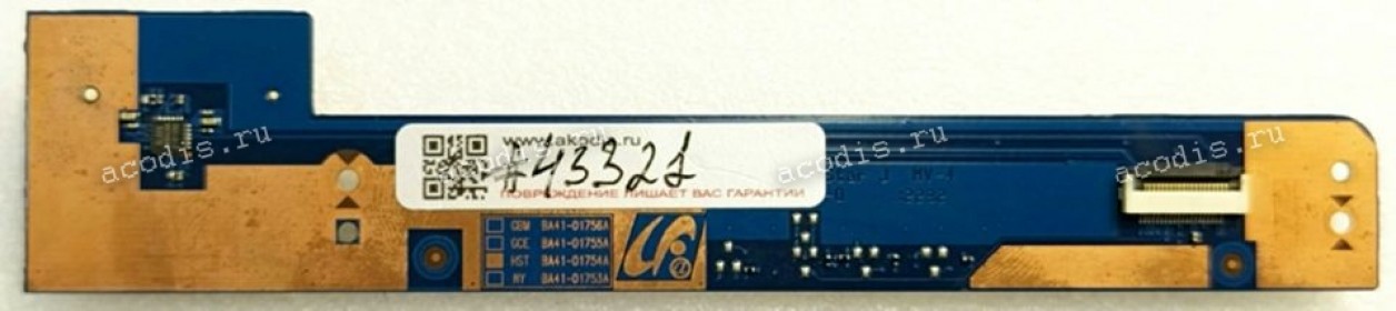 Touchpad Mouse Button Board & CardReader Samsung NP305E7A NP300E7A (pn BA92-08873A, Scala3_TOUCHPAD_SUB REV: 1.0) & Cable