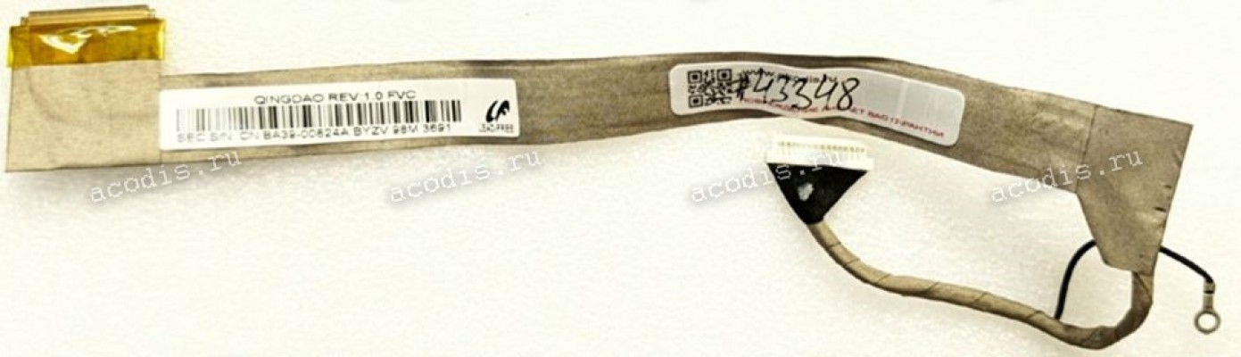 LCD LVDS Cable Samsung R416, R418, R420, R423, R428, R463, R457, R469 (p/n BA39-00824A) LCD LVDS Cable Samsung R416, R418, R420, R423, R428, R463, R457, R469 (p/n BA39-00824A)
