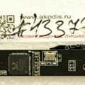 Camera & Touch Control Board Prestigio SmartBook 116A03 (p/n MS-ME198407, CMY0467AG2-V2.0) Webcam & Cable