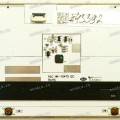 TouchPad Module Prestigio SmartBook 141C2 (p/n HLC HK-10475) & cable with holder with black cover