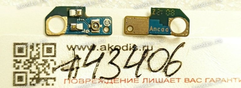 Antenna Board Asus ZenFone 8 Flip ZS672KS (p/n 90AI0040-R10030) SUB BOARD (ANT)