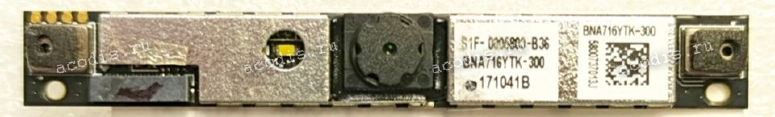 Camera MSI MS16JG, GE72, GE72MVR, совместимые: GE62VR (6RF-086US) GE72 (6QF-070US) GE72MVR Apache Pro MS-179C; GE72VR (7RF-865US) Apache; GP72 (6QF-495US) Leopard; Серия GL72M 7RDX (p/n: S1F-0005800-B36, BNA716YTK-300, S1F-0006800-B36) Webcam Camera MSI MS16JG, GE72, GE72MVR, совместимые: GE62VR (6RF-086US) GE72 (6QF-070US) GE72MVR Apache Pro MS-179C; GE72VR (7RF-865US) Apache; GP72 (6QF-495US) Leopard; Серия GL72M 7RDX (p/n: S1F-0005800-B36, BNA716YTK-300, S1F-0006800-B36) Webcam