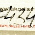 Camera MSI MS16JG, GE72, GE72MVR, совместимые: GE62VR (6RF-086US) GE72 (6QF-070US) GE72MVR Apache Pro MS-179C; GE72VR (7RF-865US) Apache; GP72 (6QF-495US) Leopard; Серия GL72M 7RDX (p/n: S1F-0005800-B36, BNA716YTK-300, S1F-0006800-B36) Webcam Camera MSI MS16JG, GE72, GE72MVR, совместимые: GE62VR (6RF-086US) GE72 (6QF-070US) GE72MVR Apache Pro MS-179C; GE72VR (7RF-865US) Apache; GP72 (6QF-495US) Leopard; Серия GL72M 7RDX (p/n: S1F-0005800-B36, BNA716YTK-300, S1F-0006800-B36) Webcam