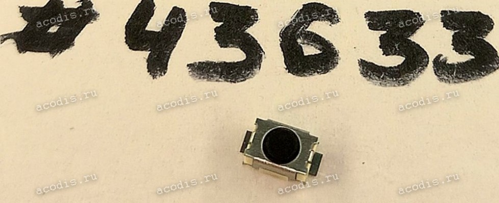 Переключатель TACT SWITCH 2P 2.0H S/T SMT (Asus p/n: 12009-00101700) ALPS SKRKAEE020 Переключатель TACT SWITCH 2P 2.0H S/T SMT (Asus p/n: 12009-00101700) ALPS SKRKAEE020