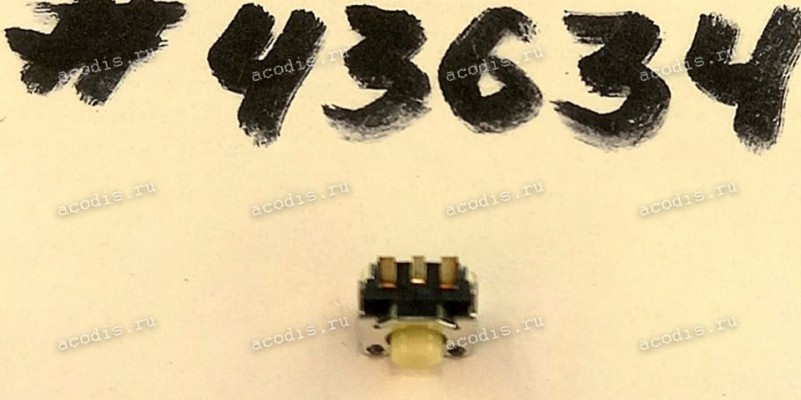 Переключатель TACT SWITCH 3P SMT (Asus p/n: 12009-00120200) ALPS SKRTLAE010 Переключатель TACT SWITCH 3P SMT (Asus p/n: 12009-00120200) ALPS SKRTLAE010