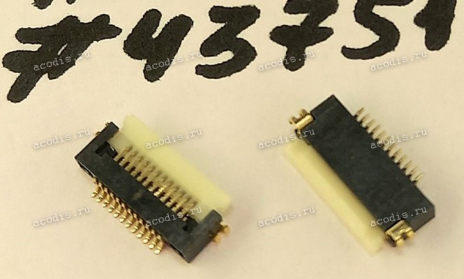 Разъём FFC FPC 12P 0.5MM R/A SMT (Asus p/n: 12018-00100500) ACES 50506-01201-001 Разъём FFC FPC 12P 0.5MM R/A SMT (Asus p/n: 12018-00100500) ACES 50506-01201-001