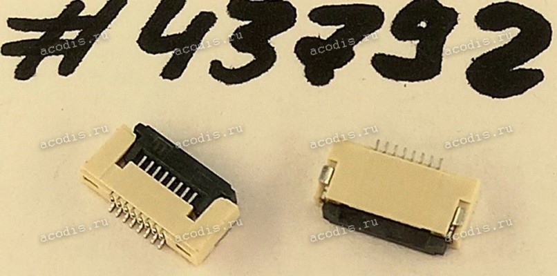 Разъём FFC FPC 8P 0.5 1.5H R/A SMT (Asus p/n: 12018-00790600) HUABEI HQ11920307000 Разъём FFC FPC 8P 0.5 1.5H R/A SMT (Asus p/n: 12018-00790600) HUABEI HQ11920307000