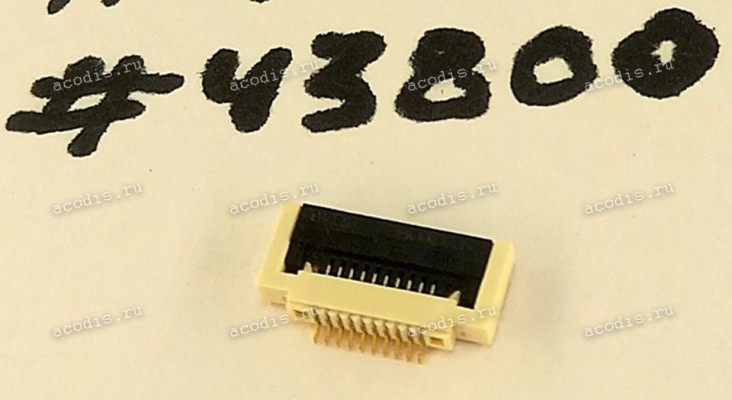 Разъём FFC FPC 10P 0.5 1.8H R/A SMT (Asus p/n: 12018-01000600) QCI DFFC10FR108 Разъём FFC FPC 10P 0.5 1.8H R/A SMT (Asus p/n: 12018-01000600) QCI DFFC10FR108