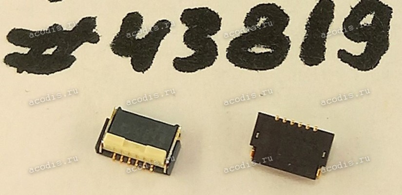 Разъём FFC FPC 6P 0.5MM R/A SMT (Asus p/n: 12G183400628) PANASONIC AYF530635