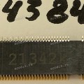 Разъём M2 NGFF KEY-B 75P 0.5 2H STD (Asus p/n: 12003-00166700) ARGOSY NASB3-S6705-TP20A Разъём M2 NGFF KEY-B 75P 0.5 2H STD (Asus p/n: 12003-00166700) ARGOSY NASB3-S6705-TP20A