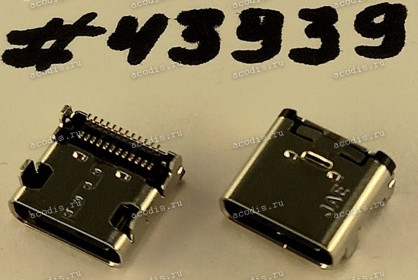 Разъём USB3.1 CON TYPE C 24P 1.6CH R/A (Asus p/n: 12013-00113000) JAE DX07S024JJ2R1300