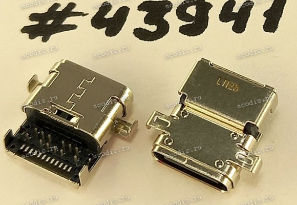 Разъём USB3.1 CON TYPE C 24P -1.22CH SUNK (Asus p/n: 12013-00170700) ACON NCR28-AK5V20