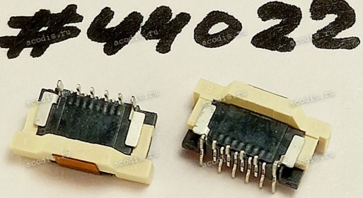 Разъём FFC FPC 8P 0.5MM S/T 5.1H SMT (Asus p/n: 12018-00210400)