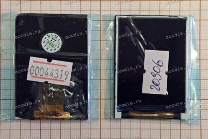 2.0 inch LCD DC810/850 (для Digma DiCam 810 / 850) 320x240 LED - пин разбор 2.0 inch LCD DC810/850 (для Digma DiCam 810 / 850) 320x240 LED - пин разбор