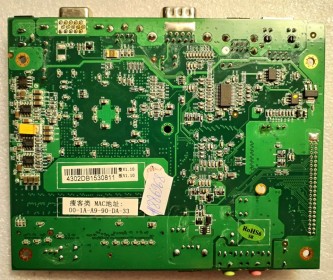 MB BAD - под восстановление (возможно даже рабочая) Centerm Information F2950 V1.10 DSN:HERZ PCB:LMQ 2009-01-21 (E243951) Chips AMD Geode ALXD800EEXJ2VD, AMD Geode CS5536AD, WinBond W83627HG-AW, RMC RTL8139D, WinBond W39V040FCPZ, RMC ACL203, WinBond W8315