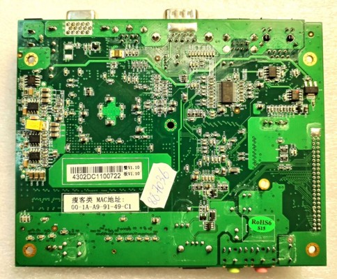 MB BAD - под восстановление (возможно даже рабочая) Centerm Information Thin Client F2950 V1.10 DSN:HERZ PCB:LMQ 2009-01-21 CP8B (E243951) Chips AMD Geode LX800 500MHz, AMD Geode ALXD800EEXJ2VD, AMD Geode CS5536AD, WinBond W83627HG-AW, RMC RTL8139D, WinBo MB BAD - под восстановление (возможно даже рабочая) Centerm Information Thin Client F2950 V1.10 DSN:HERZ PCB:LMQ 2009-01-21 CP8B (E243951) Chips AMD Geode LX800 500MHz, AMD Geode ALXD800EEXJ2VD, AMD Geode CS5536AD, WinBond W83627HG-AW, RMC RTL8139D, WinBo